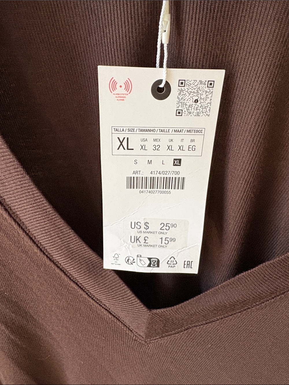Zara Chocolate Brown V-Neck Short Sleeve Tee - Picture 3 of 5